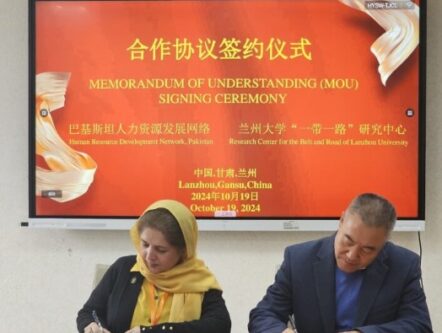 Bridging Nations: HRDN’s Historic Partnership with Lanzhou University