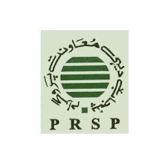 Punjab Rural Support Programme-PRSP
